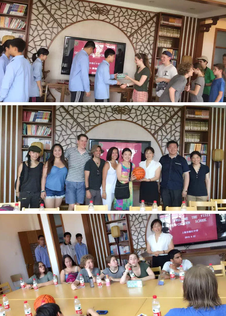 美国学校西安研学旅游服务