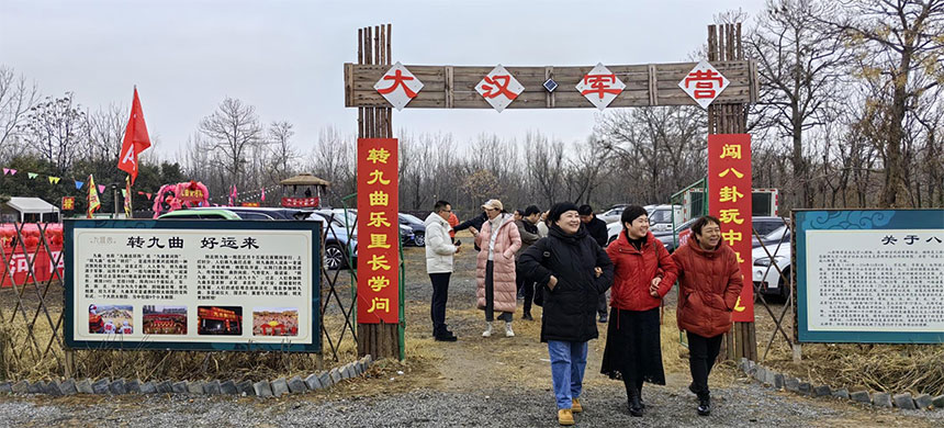 西安亲子植树活动