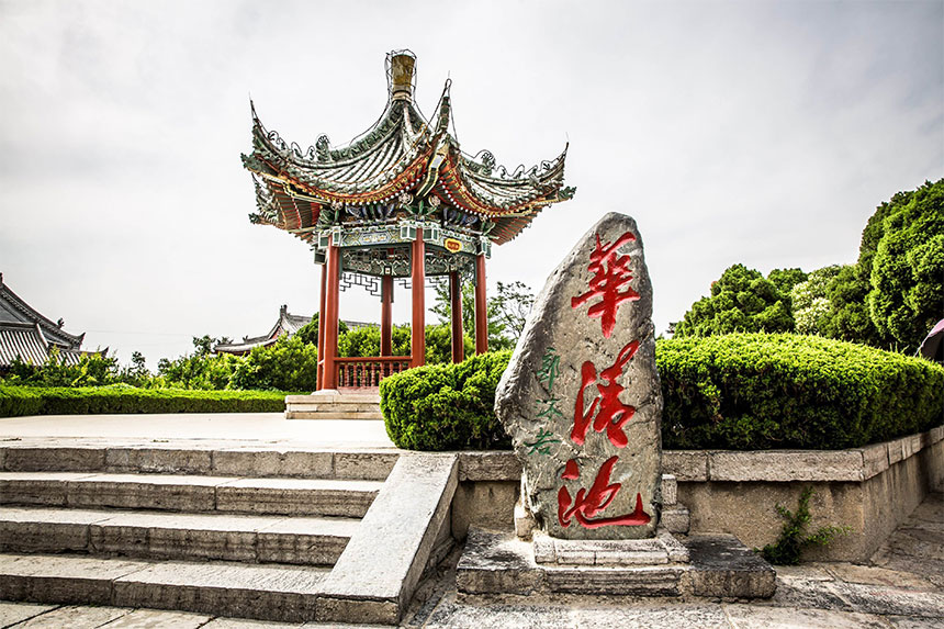 西安冬季研学旅游线路