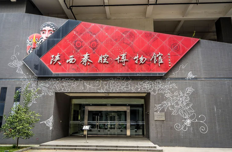 西安交通大学校园参观研学活动