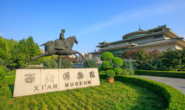 定制西安研学线路