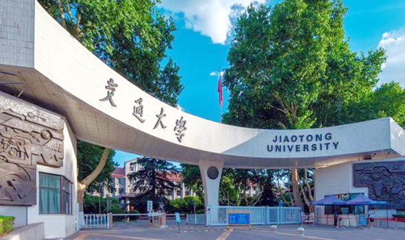 西安大学研学旅游服务